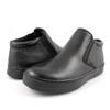 Laforst Custer Mens Work Slip Resistant Tumble Leather Slip On Server Flats Black 9 view 1
