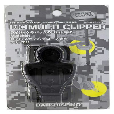 Daiichi Seiko MC Multi-Clipper, Black, Carabiner, Fishing