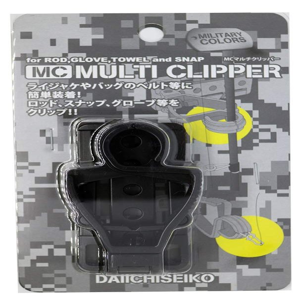 Daiichi Seiko MC Multi-Clipper, Black, Carabiner, Fishing