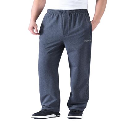 Zoulee Men's Casual Cotton Jogger Sweatpants Zipper Front Pants Thick Dark Grey 2XL