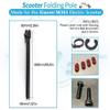 GLDYTIMES OEM Folding Pole Replacement for Xiaomi m365 Pro Electric Scooter Including Silicone Plug, Folding Slot Latch view 2