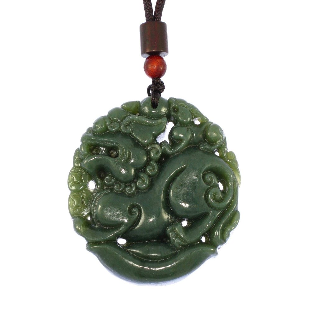 1.9" China Certified Nature Hetian Nephrite Jade Fortune Pixiu Double Carved Necklace Pendant 6174