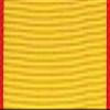MEDALS OF AMERICA EST. 1976 Marine Corps Reserve Ribbon view 2