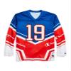 Champion Men's Hockey Jersey, SURF The Web/Scarlet/White, XXX-Large view 1