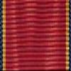 MEDALS OF AMERICA EST. 1976 Navy Reserve Ribbon view 2