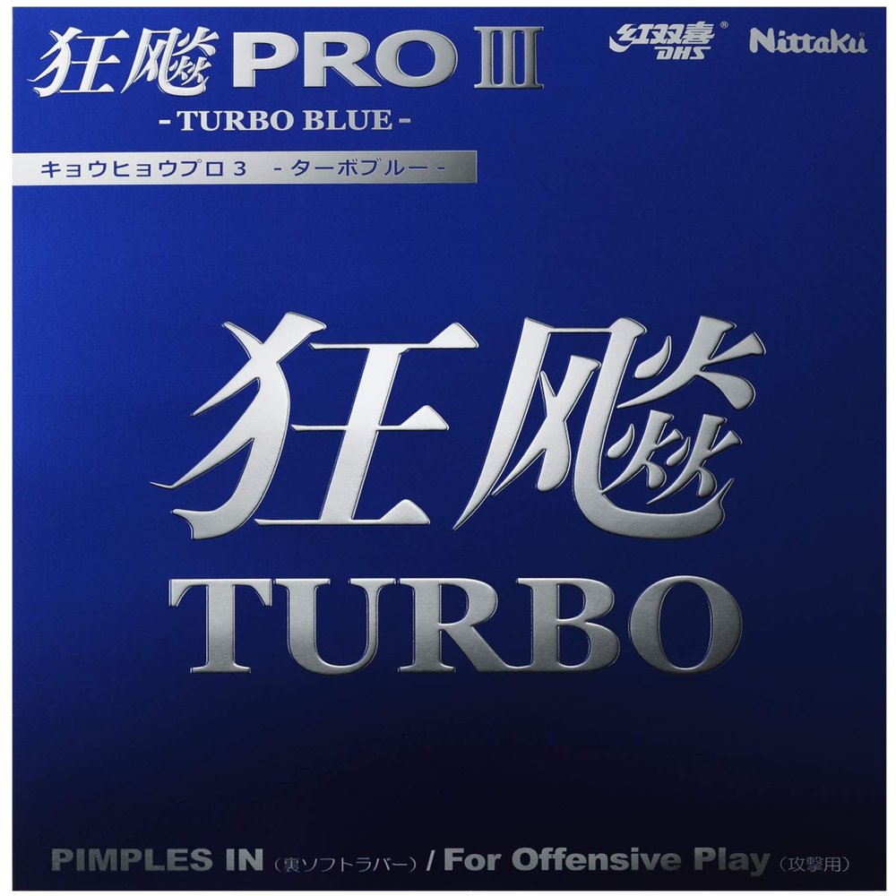 Nittaku Hurricane Pro 3 Turbo Blue Table Tennis and Ping Pong Rubber - Super Thick (2,0) Black
