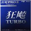 Nittaku Hurricane Pro 3 Turbo Blue Table Tennis and Ping Pong Rubber - Super Thick (2,0) Black view 1