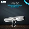 MARINE CITY 304 Grade Stainless Steel Heavy Duty Strong Clamp-on Adjustable Fishing Rod Holder (Small) view 2