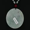 2.3"China Certified Grade A Nature Hisui Jadeite Jade Laughing Buddha Necklace Pendants view 3