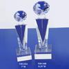 The Elegante Optical Crystal Glass Diamond Trophy Awards Recognition Achievement Reality Personalized Custom Laser Etched Engraving Trophy (Purple Diamond, 8.25" H) view 1