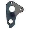 D765 Derailleur Hanger for Merida Silex Gravel, Ura Disc Bikes 2017 view 3