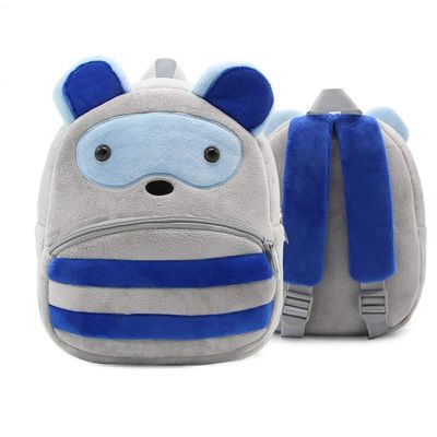 KISSOURBABY 3D Cute Cartoon Little Plush Baby Backpack Baby Toy Bag(Raccoon)