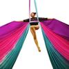 DASKING Aerial Silks Kit for Beginners & Pros - 10Yd Durable Fabric, Pro Safety Hardware & Easy Setup Guide - Yoga Hammock, Swing, Silk Rigging Kit (Multicolor-G) view 2