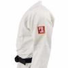 FUJI Euro Competition Judo Gi for Men and Women (Belt Not Included), Size 7 view 4