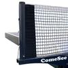 Comesee Table Tennis Net Replacement, String Tension Ping Pong Net for Any Table 60 to 72 Inch, 2 Pack Navy view 4