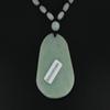 2.1" China Certified Grade A Nature Hisui Jadeite Jade Lucky Magpie and Flower Necklace Pendants view 3