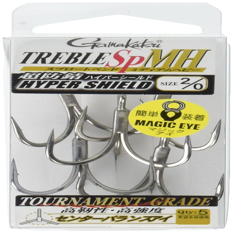 Gamakatsu SP-MH Treble Hook Rose 2/0