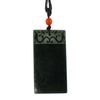 1.9" China Certified Nature Hetian Nephrite Jade Smart Safety Plate Necklace Pendant 6170 view 1