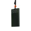 1.9" China Certified Nature Hetian Nephrite Jade Smart Safety Plate Necklace Pendant 6170 view 4