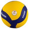 Mikasa V345W Volleyball, Blue, 5 view 1