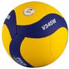 Mikasa V345W Volleyball, Blue, 5 view 2