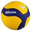 Mikasa V345W Volleyball, Blue, 5 view 3
