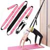 Back bend Assist Trainer - Improve Back and Waist Flexibility, Door Flexibility Stretching Strap, Home equipment for Ballet, Dance, Yoga, Gymnastics, Cheerleading, Splits (light pink) view 1