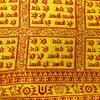 VRINDAVANBAZAAR.COM Prayer shawl religious/Meditation/prayer/yoga (Mahamantra) view 2
