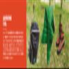 Gear AID 13246 Tent Turf, Lightweight, Durable, Reflective Treatment, Multi-Purpose Cord, Paracord 550, 30ft, Black view 2