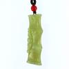 2.4" China Certified Nature Hetian Nephrite Jade Blessing Bat and Bamboo Hand Carved Necklace Pendant 7087 view 2