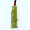 2.4" China Certified Nature Hetian Nephrite Jade Blessing Bat and Bamboo Hand Carved Necklace Pendant 7087 view 4