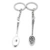 20 PCS Antique Silver Keyrings Keychains Key Ring Chains Tags Clasps AA461 Currency Symbol Spoon Tablespoon view 1