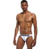 Brand Sexy Men underwear jock straps Nylon mesh breathable tanga hombre G-string Thongs gay Underwear men Jockstraps (XXL, White) view 2