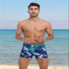 K898 Men's Square Leg Swimming Jammer Shorts UPF50+,Men Swimsuit Swim Jammers Fabric Shape Retention (Green&Blue,XL) view 3