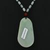 2.2" China Certified Grade A Nature Hisui Jadeite Jade Happy Double Magpie and Pumpkin Necklace Pendants view 4