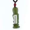 1.9" China Certified Nature Hetian Nephrite Jade Blessing Kwan-yin Hand Carved Necklace Pendant 7082 view 3