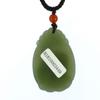 1.7" China Certified Nature Hetian Nephrite Jade Fortune Pixiu Hand Carved Necklace Pendant 3449 view 4