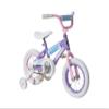 Dynacraft Magna Just for Me 12" Children's Bike  Fun and Colorful Design, Sturdy and Durable, Perfect for Kids Learning to Ride, Easy to Assemble, Ideal for Young Riders view 1