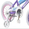Dynacraft Magna Just for Me 12" Children's Bike  Fun and Colorful Design, Sturdy and Durable, Perfect for Kids Learning to Ride, Easy to Assemble, Ideal for Young Riders view 4