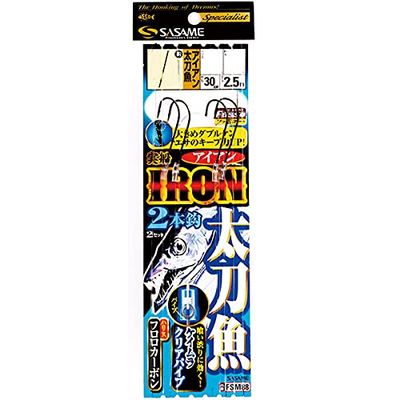 SASAME FSM88 Fish 2 Hooks (Fluorine Coat) No. 1/0 FSM88