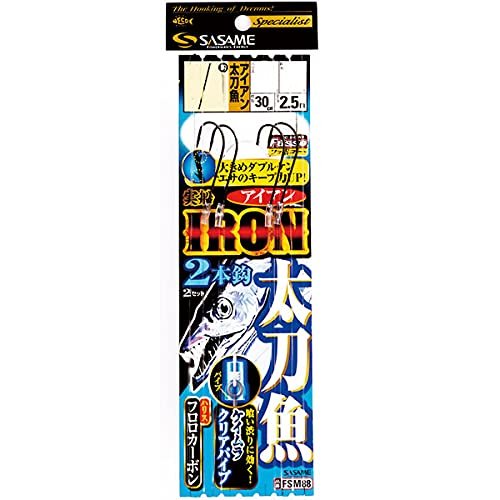 SASAME FSM88 Fish 2 Hooks (Fluorine Coat) No. 1/0 FSM88