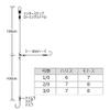 SASAME FSM88 Fish 2 Hooks (Fluorine Coat) No. 1/0 FSM88 view 2