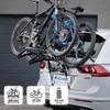 Fischer Rear Bicycle Carrier, Bicycle Carrier, Tailgate Carrier, Bicycle Carrier, e-Bike view 3