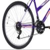 Dynacraft Magna Echo Ridge 24" Mountain Bike  Rugged and Durable Design, Perfect for Teens and Pre-Teens Learning to Ride, Sturdy and Easy to Assemble, Ideal for Young Adventurers view 3