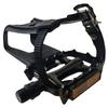 YBEKI All-Terrain Bike Pedals with Toe Clips & Adjustable Straps Dual-Purpose Resin/Alloy Bicycle Pedals 9/16" Spindle - Indoor/Outdoor Use for Exercise/Spin/Road Bikes MTB (Black) view 4