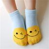 5 Pair/Lot Baby Socks Infant Socks Baby Girls Boys Newborns Socks for Princess Holiday Birthday for Fashion 0-24 Months (Medium) view 4