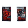 Chicago Bears Fan Rules Garden Flag - 13 x 18 Inches view 1
