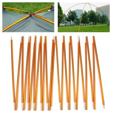 Tent Poles Replacement, Lightweight Tent Pole Repair Kit -24 Sections Aluminum Alloy Anti- Windproof Tent Poles Awning Poles for Outdoor Camping