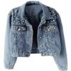 Kedera Women Oversized Denim Jacket Embroidered Pearls Beading Jeans Coat (Blue, X-Small) view 1