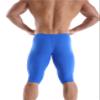 BRAVE PERSON Men's Mesh Yoga Trousers, Fitness Shorts, Cycling Pants D61-62 (XL / 32"-37", D62-Blue) view 4